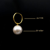 گوشواره طلا 18 عیار زنانه قیراط98 مدل ke025