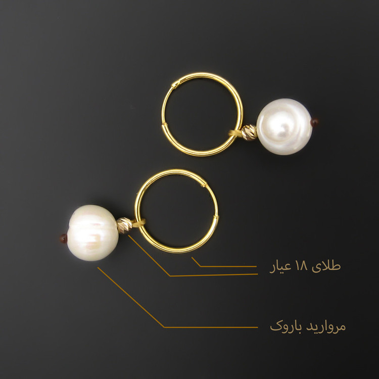 گوشواره طلا 18 عیار زنانه قیراط98 مدل ke026