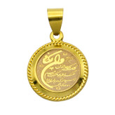 آویز گردنبند طلا 18 عیار زنانه قیراط98 طرح و ان یکاد کد KP016