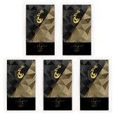 طلا گرمی 18 عیار قیراط98 مدل هیچ کد kc014-p5 بسته 5 عددی