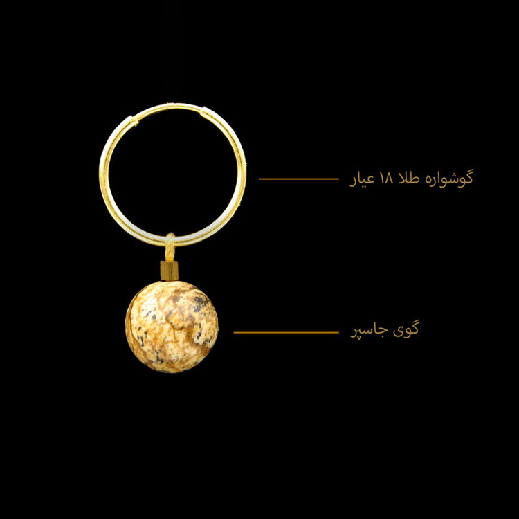 گوشواره طلا 18 عیار زنانه قیراط98 مدل ke029