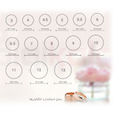 انگشتر طلا 18 عیار زنانه قیراط98 مدل آغوش کد kr004