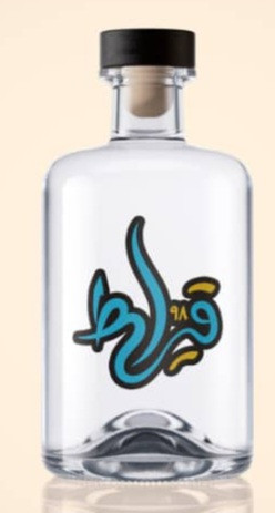 ساچمه نقره ۱۰گرمی عیار999-999.9 پلمپ قیراط98