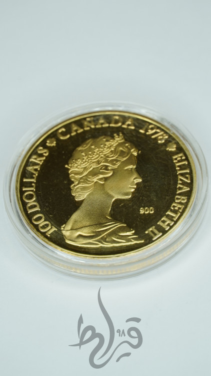 سکه کلکسیونی سکه تاریخی 9