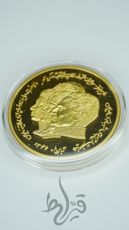 سکه کلکسیونی سکه تاریخی 13