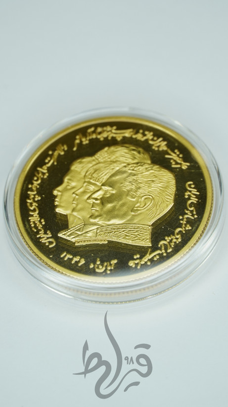 سکه کلکسیونی سکه تاریخی 13