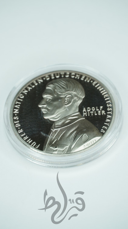 سکه کلکسیونی سکه تاریخی 3