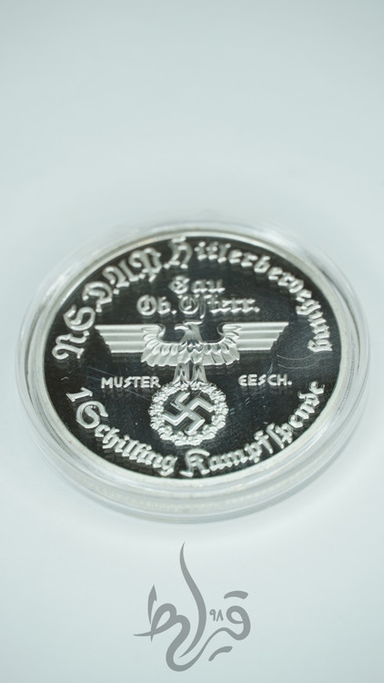 سکه کلکسیونی سکه تاریخی 2