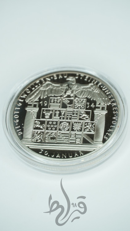 سکه کلکسیونی سکه تاریخی 4