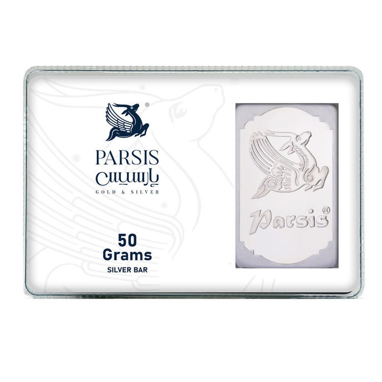 شمش نقره 50 گرمی پارسیس عیار 999.9 | شمش نقره ایرانی PARSIS | قیراط98