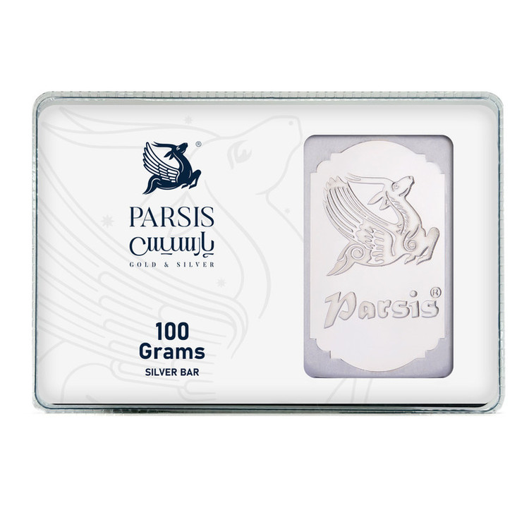 شمش نقره 100 گرمی پارسیس عیار 999.9 | شمش نقره ایرانی PARSIS | قیراط98