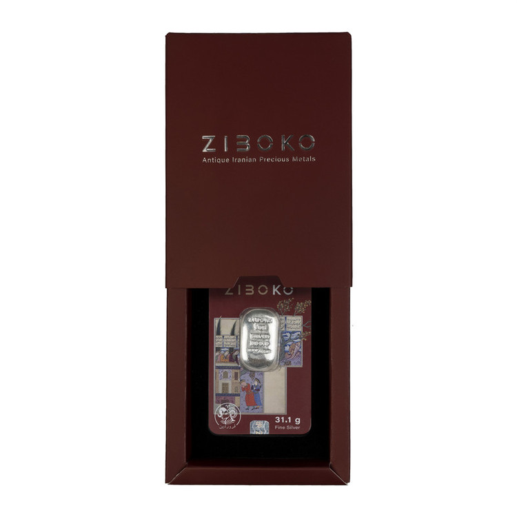 شمش نقره 1 اونسی (31.1 گرمی) زیبوکو فروردین عیار 999 | شمش نقره Zioboco سری فروردین | قیراط98