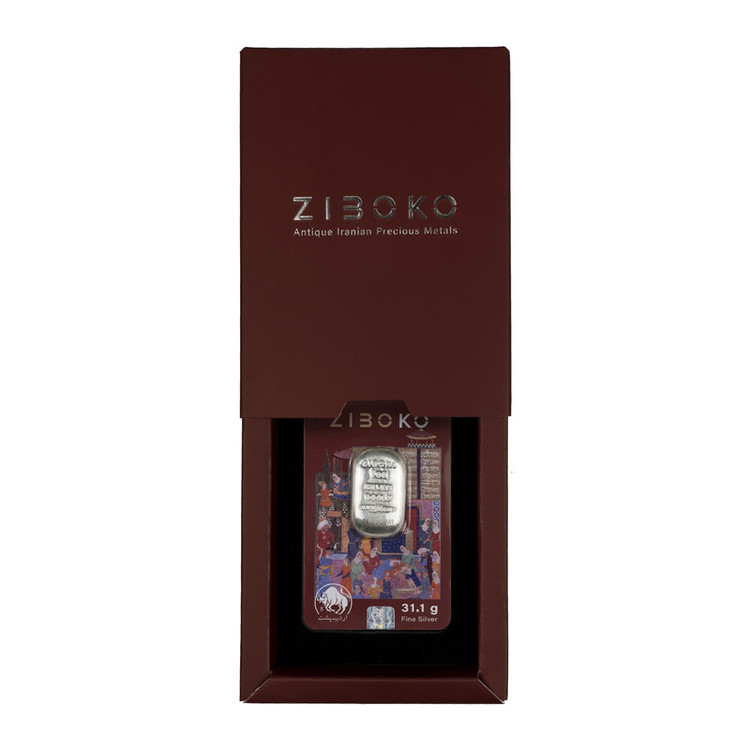 شمش نقره 1 اونسی (31.1 گرمی) زیبوکو اردیبهشت عیار 999 | شمش نقره Zioboco سری اردیبهشت | قیراط98