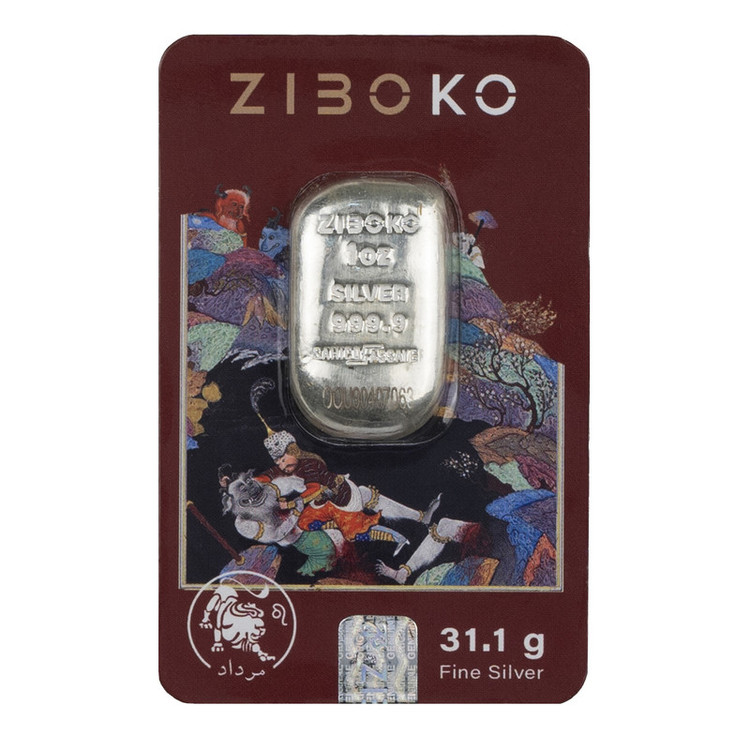 شمش نقره 1 اونسی (31.1 گرمی) زیبوکو مرداد عیار 999 | شمش نقره Zioboco سری مرداد | قیراط98