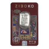 شمش نقره 1 اونسی (31.1 گرمی) زیبوکو تیر عیار 999 | شمش نقره Zioboco سری تیر | قیراط98