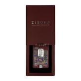 شمش نقره 1 اونسی (31.1 گرمی) زیبوکو تیر عیار 999 | شمش نقره Zioboco سری تیر | قیراط98