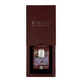 شمش نقره 1 اونسی (31.1 گرمی) زیبوکو آبان عیار 999 | شمش نقره Zioboco سری آبان | قیراط98
