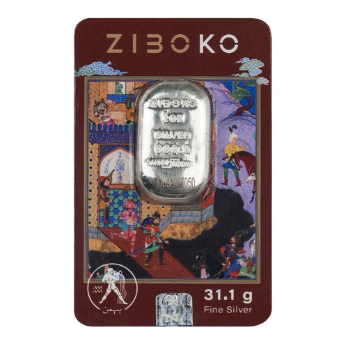 شمش نقره 1 اونسی زیبوکو بهمن