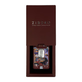 شمش نقره 1 اونسی (31.1 گرمی) زیبوکو بهمن عیار 999 | شمش نقره Zioboco | قیراط98