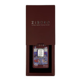 شمش نقره 1 اونسی (31.1 گرمی) زیبوکو اسفند عیار 999 | شمش نقره Zioboco | قیراط98